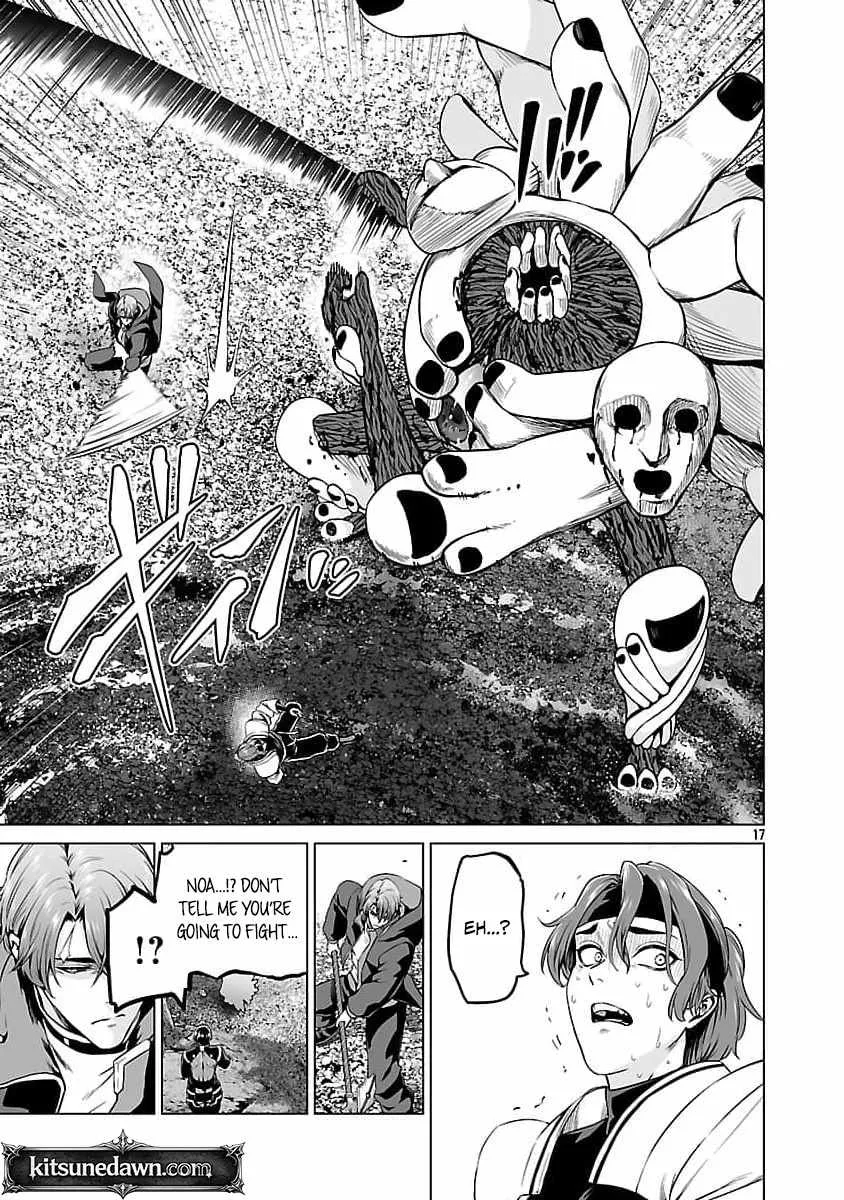 The Otherworldly Harem Hero Chronicles ~The Beautiful Warrior Girls Can't Refuse Their Reckless Master Strategist's Outrageous Requests~ — Chapter 10 — Page 19