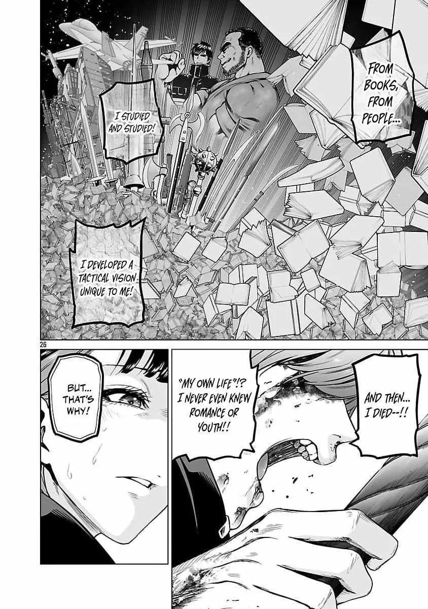 The Otherworldly Harem Hero Chronicles ~The Beautiful Warrior Girls Can't Refuse Their Reckless Master Strategist's Outrageous Requests~ — Chapter 10 — Page 28