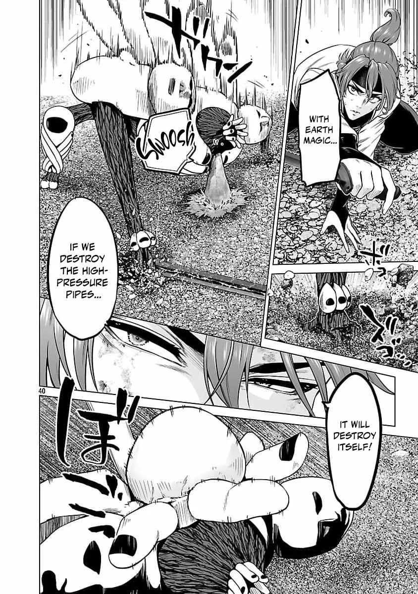 The Otherworldly Harem Hero Chronicles ~The Beautiful Warrior Girls Can't Refuse Their Reckless Master Strategist's Outrageous Requests~ — Chapter 10 — Page 42