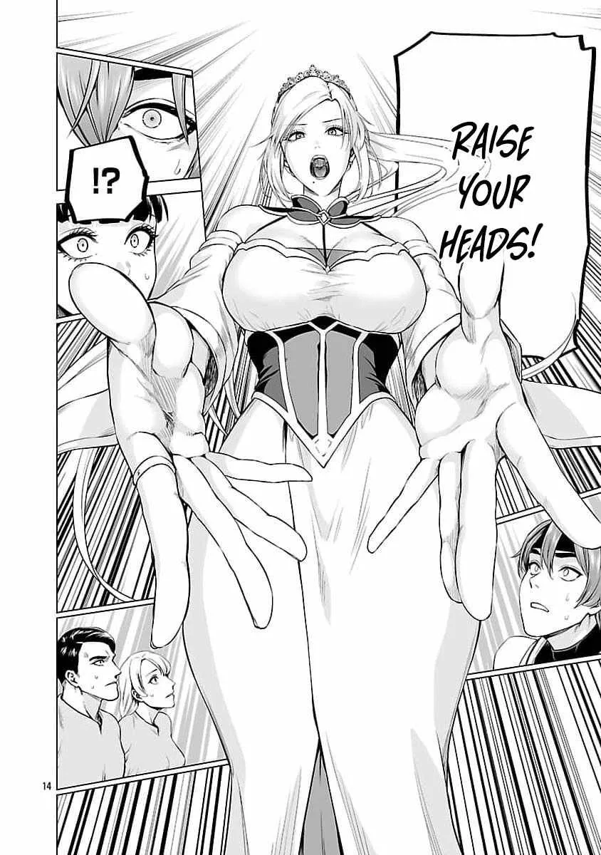 The Otherworldly Harem Hero Chronicles ~The Beautiful Warrior Girls Can't Refuse Their Reckless Master Strategist's Outrageous Requests~ — Chapter 11 — Page 16