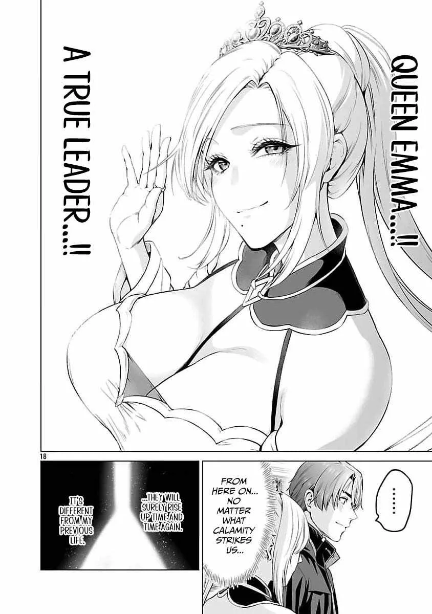 The Otherworldly Harem Hero Chronicles ~The Beautiful Warrior Girls Can't Refuse Their Reckless Master Strategist's Outrageous Requests~ — Chapter 11 — Page 20