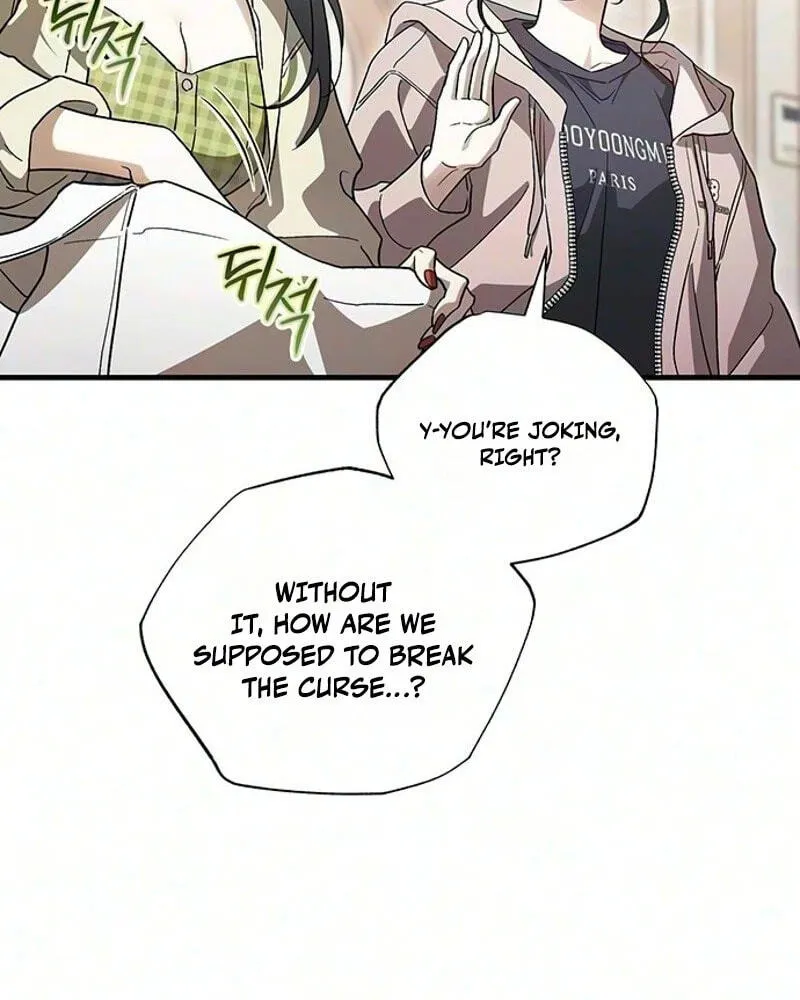 Be a Bad Guy! — Chapter 42 — Page 4