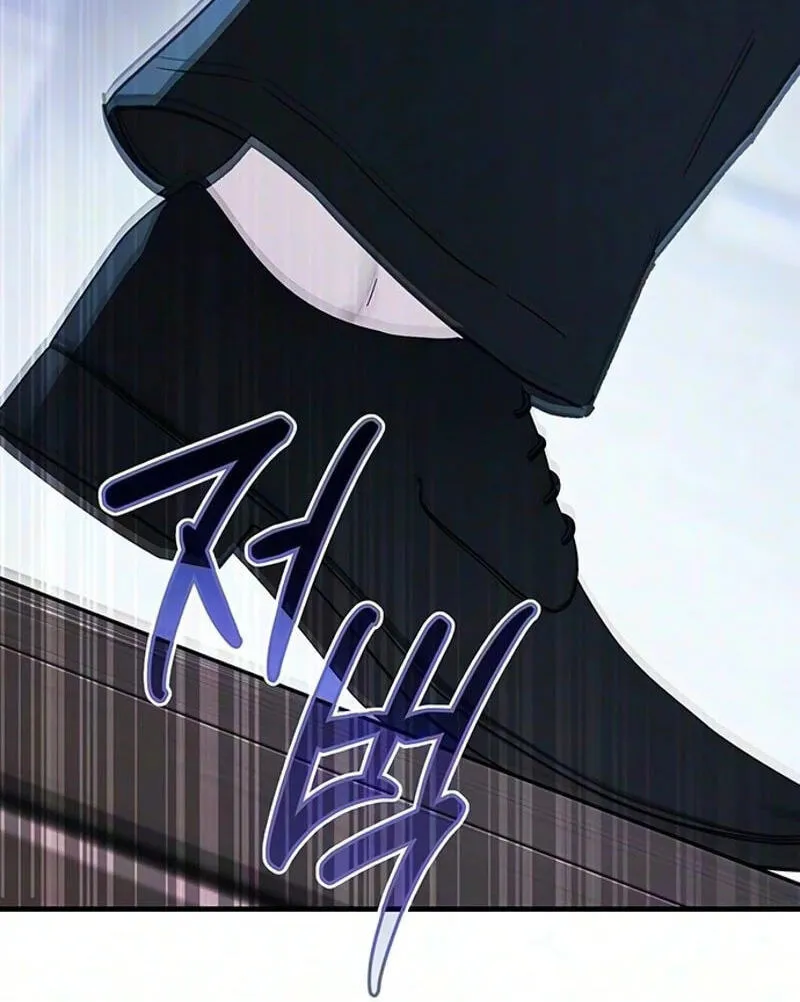 Be a Bad Guy! — Chapter 42 — Page 64