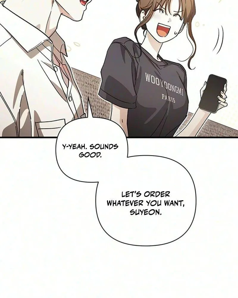 Be a Bad Guy! — Chapter 42 — Page 82