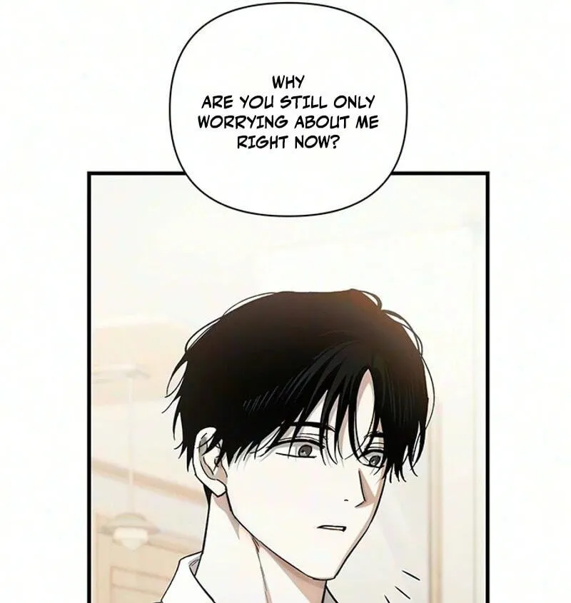 Be a Bad Guy! — Chapter 42 — Page 103