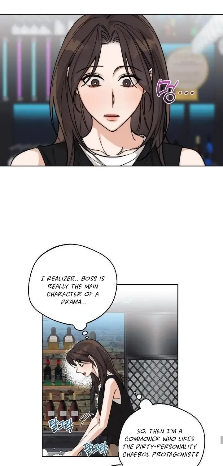 Drunken My Boss — Chapter 23 — Page 43