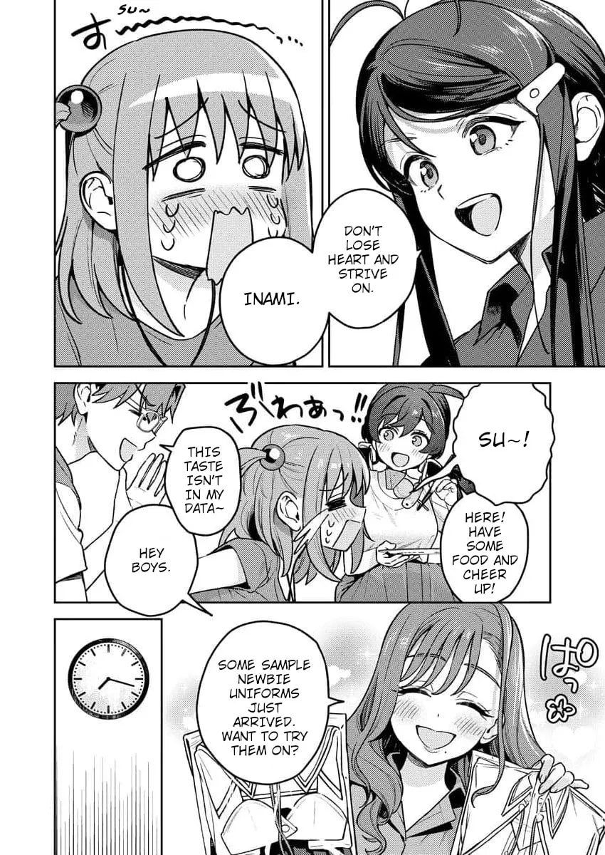 Nukitashi R  I Live on an Island Straight from a Fap Game — Chapter 17 — Page 20