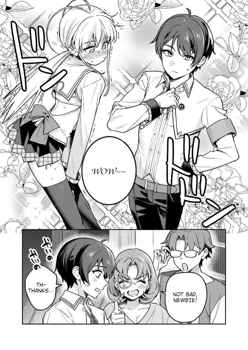Nukitashi R  I Live on an Island Straight from a Fap Game — Chapter 17 — Page 21