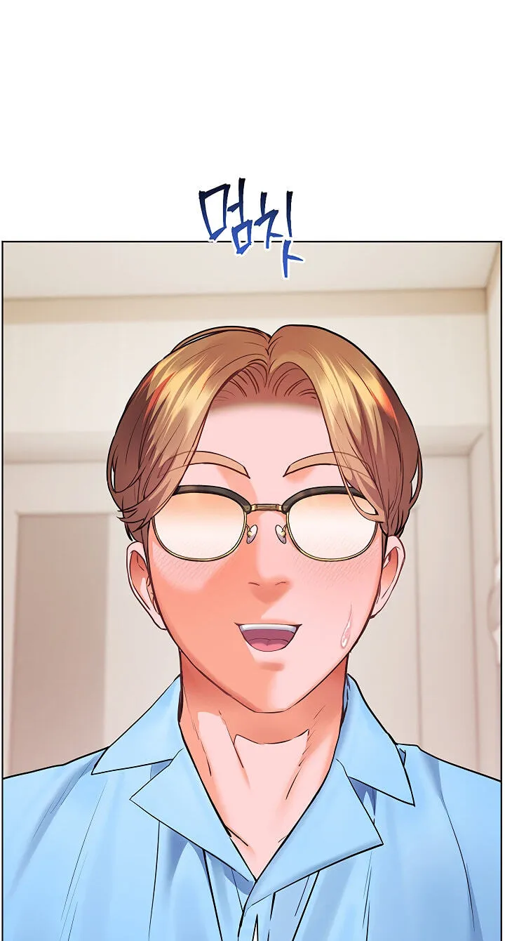 Teacher’s Efforts — Chapter 115 — Page 95