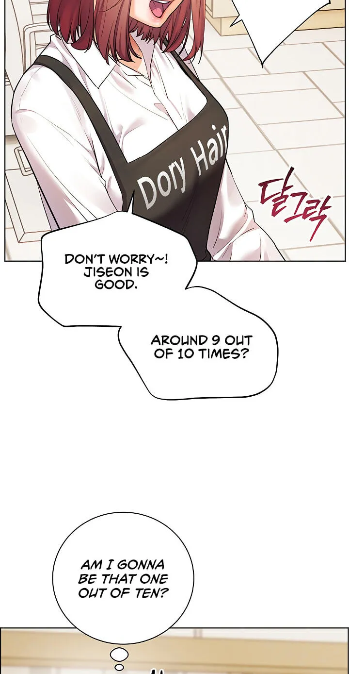 Teacher’s Efforts — Chapter 115 — Page 121