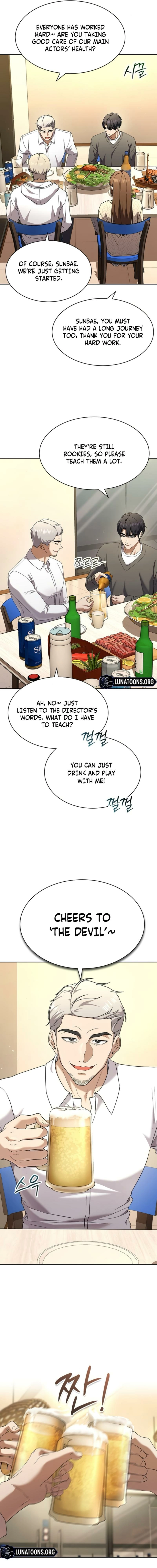 The Maid — Chapter 42 — Page 11