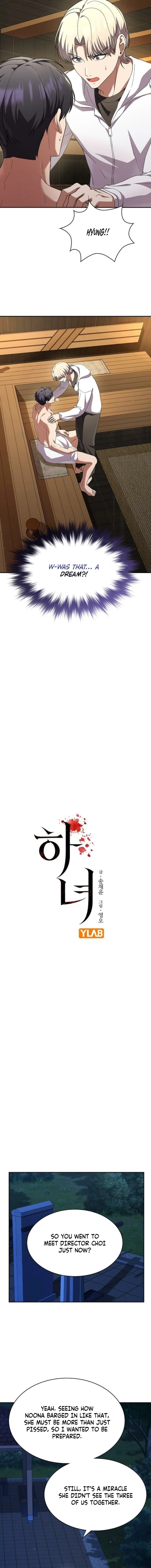 The Maid — Chapter 46 — Page 4
