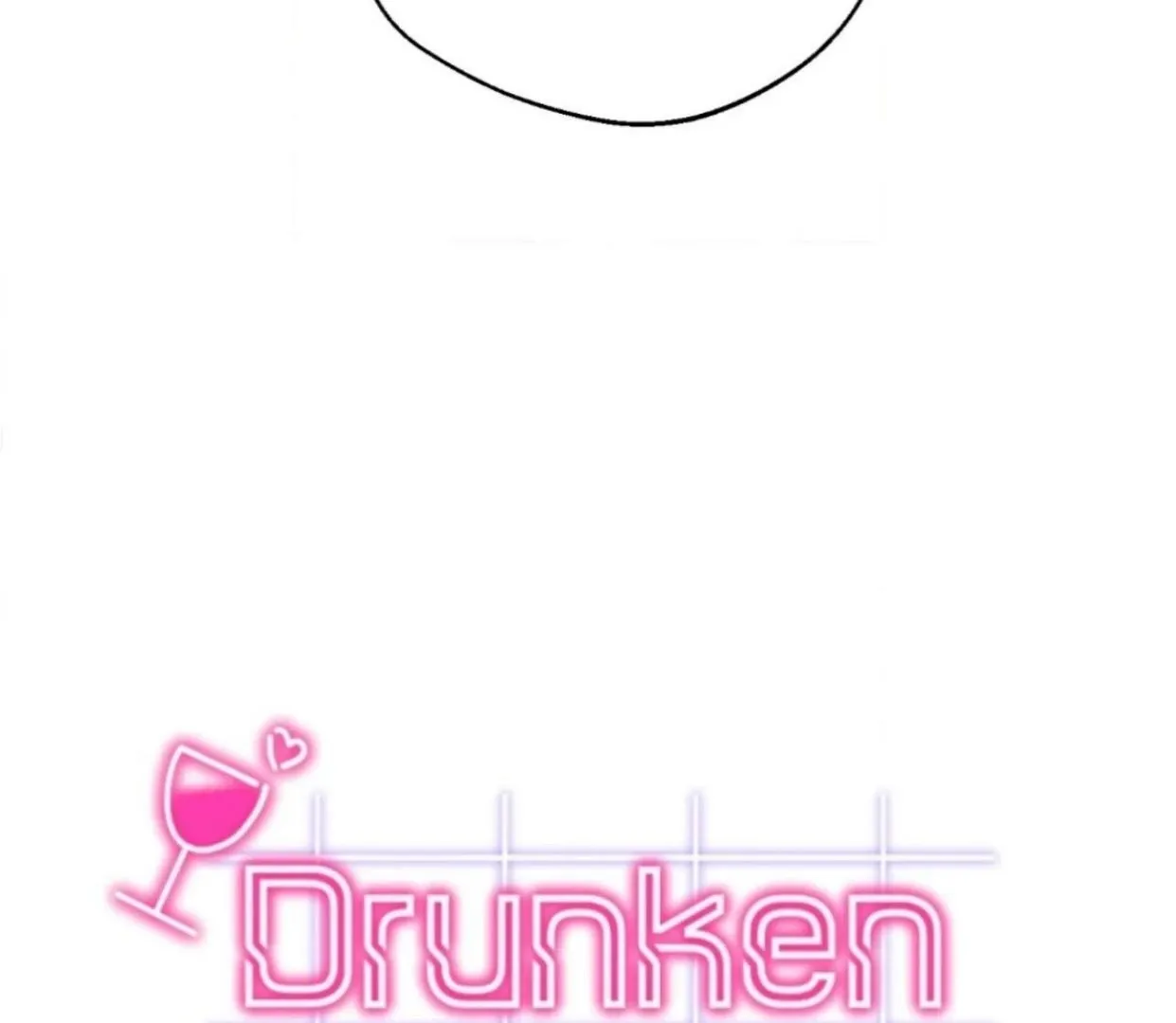 Drunken My Boss — Chapter 24 — Page 18