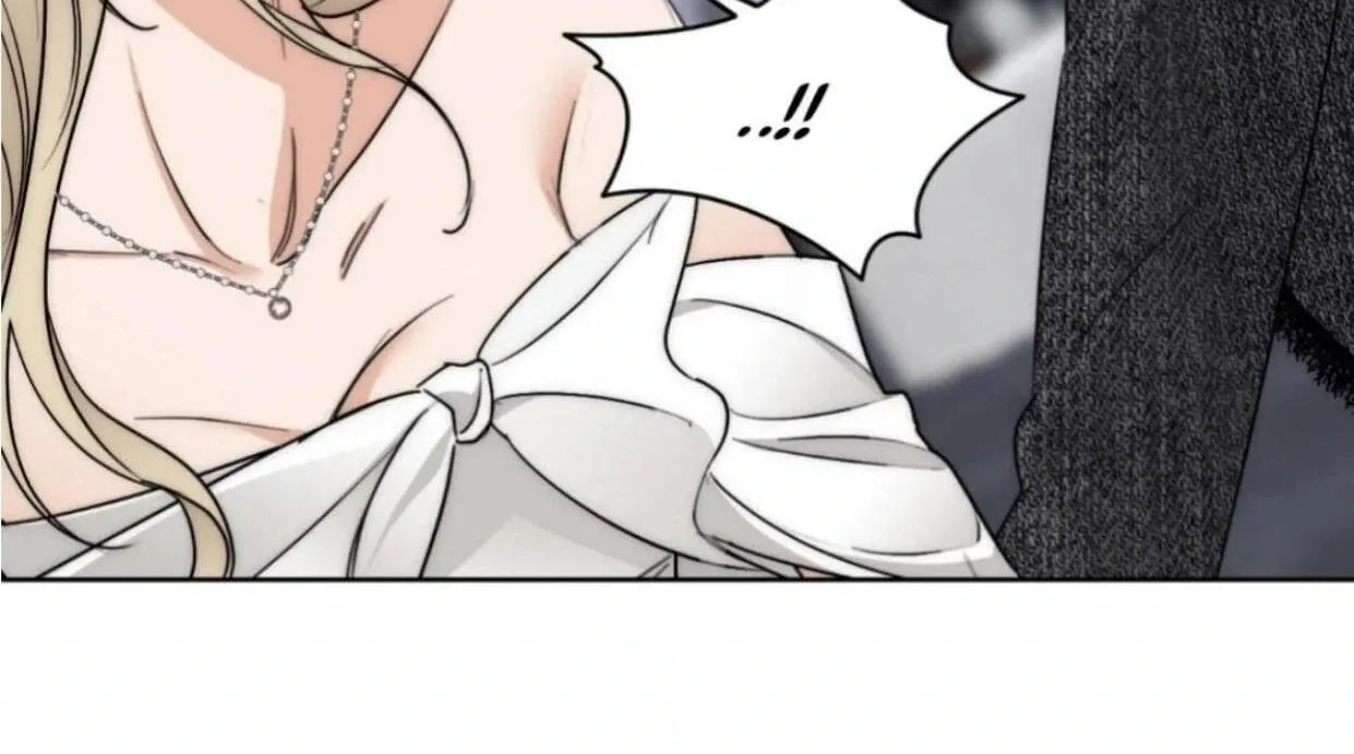 Drunken My Boss — Chapter 24 — Page 57