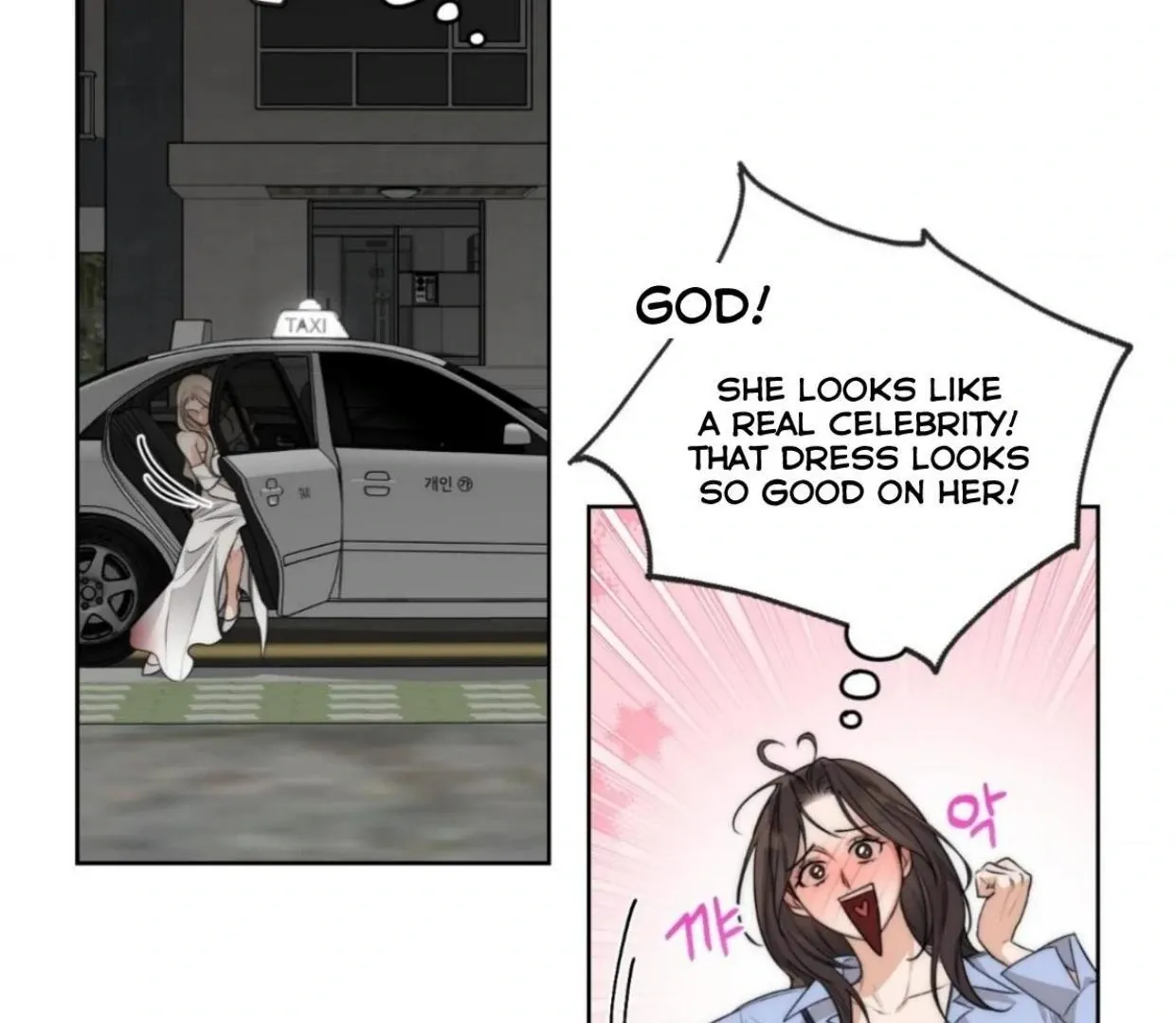 Drunken My Boss — Chapter 24 — Page 91