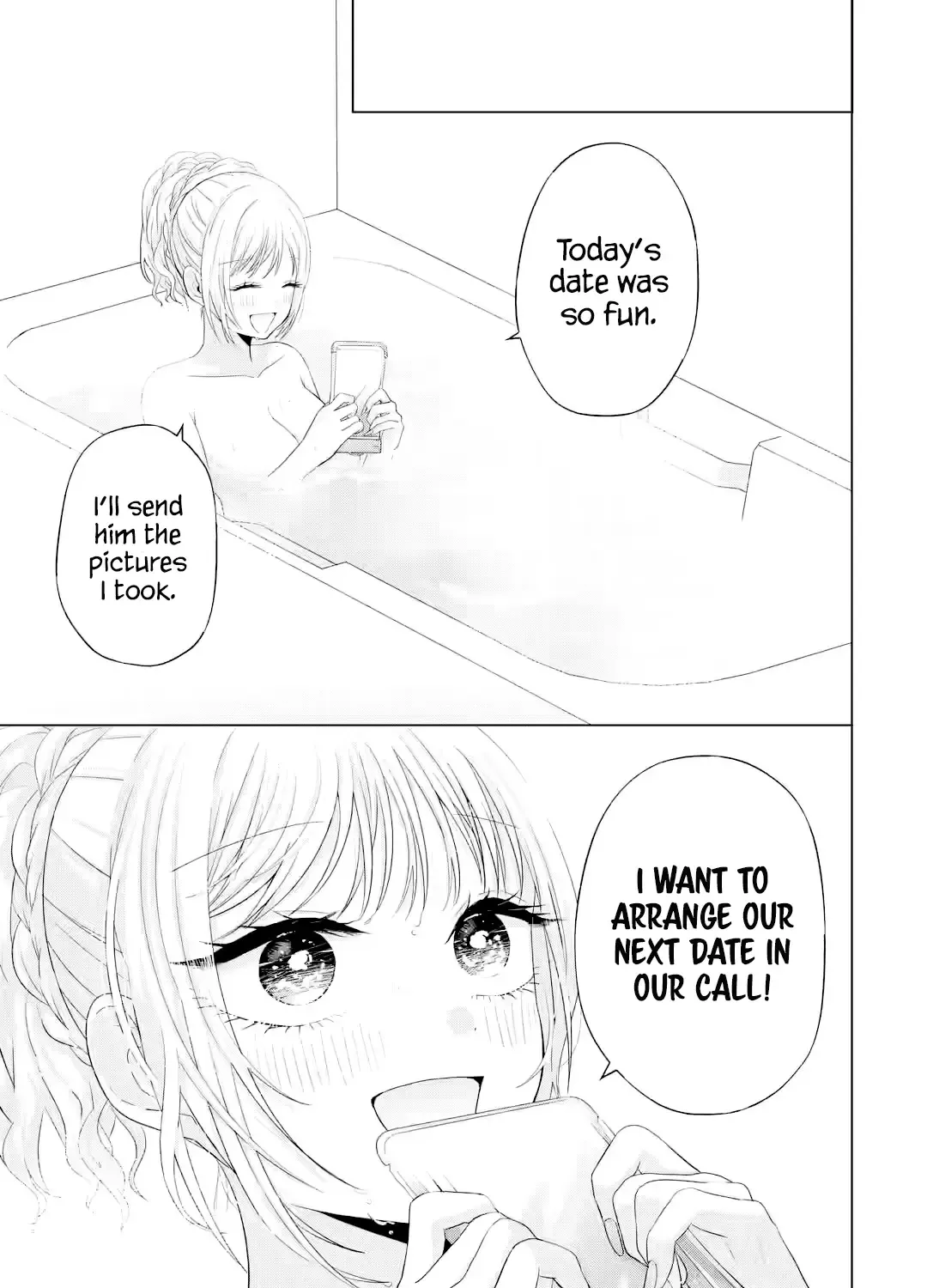 Nanjou-san Wants to Be Held by Me — Chapter 16 — Page 17
