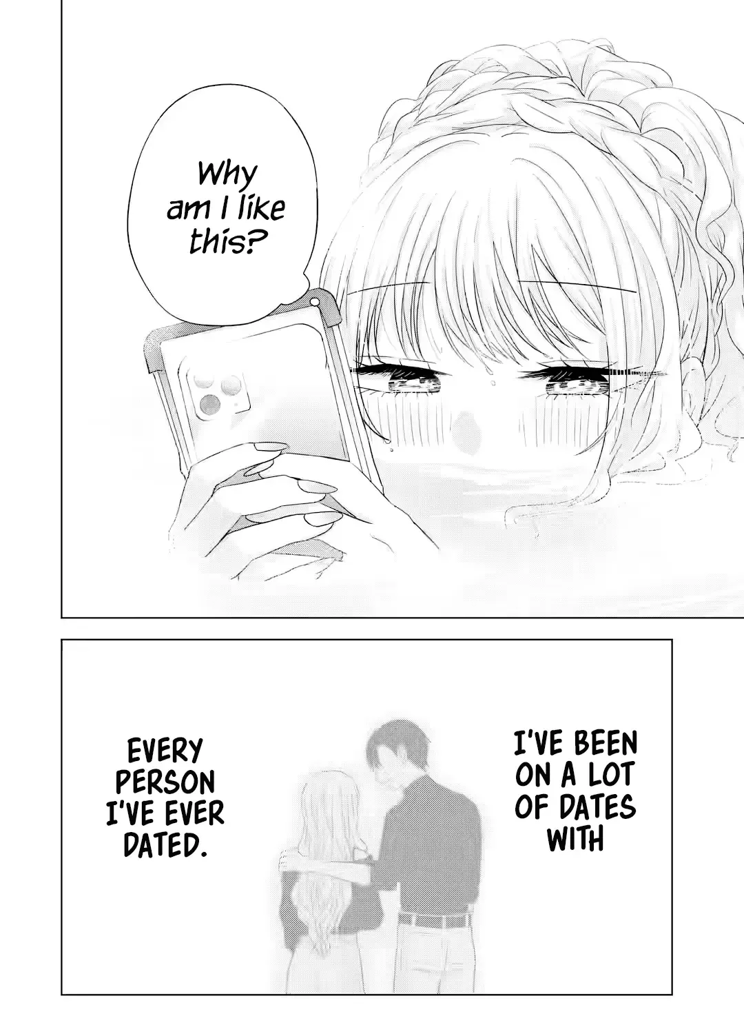 Nanjou-san Wants to Be Held by Me — Chapter 16 — Page 23