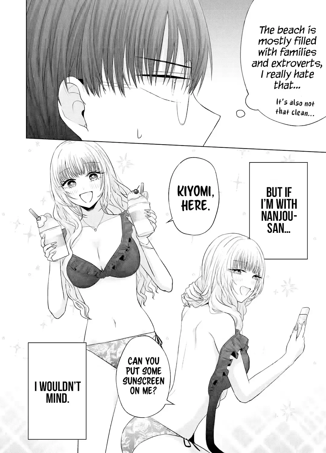 Nanjou-san Wants to Be Held by Me — Chapter 16 — Page 31