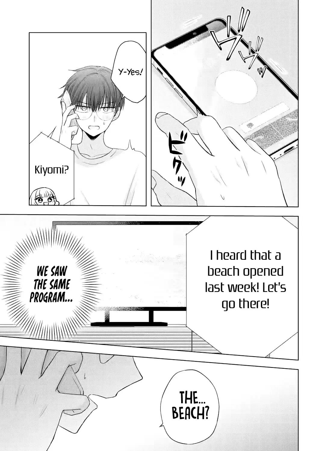 Nanjou-san Wants to Be Held by Me — Chapter 16 — Page 37