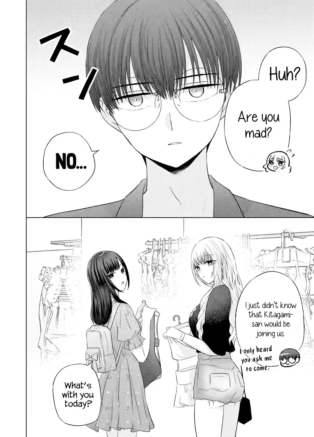 Nanjou-san Wants to Be Held by Me — Chapter 16 — Page 43
