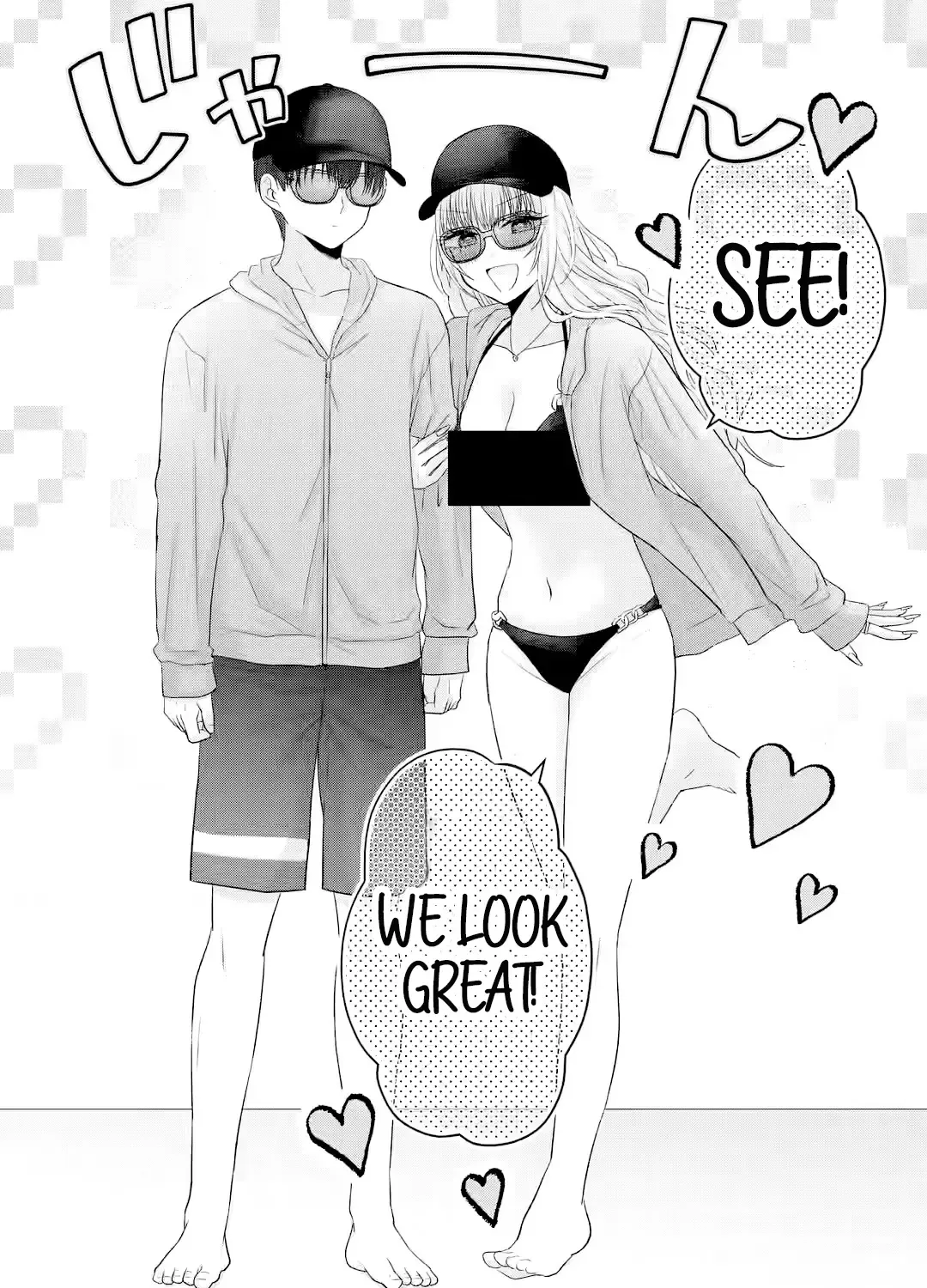 Nanjou-san Wants to Be Held by Me — Chapter 16 — Page 75