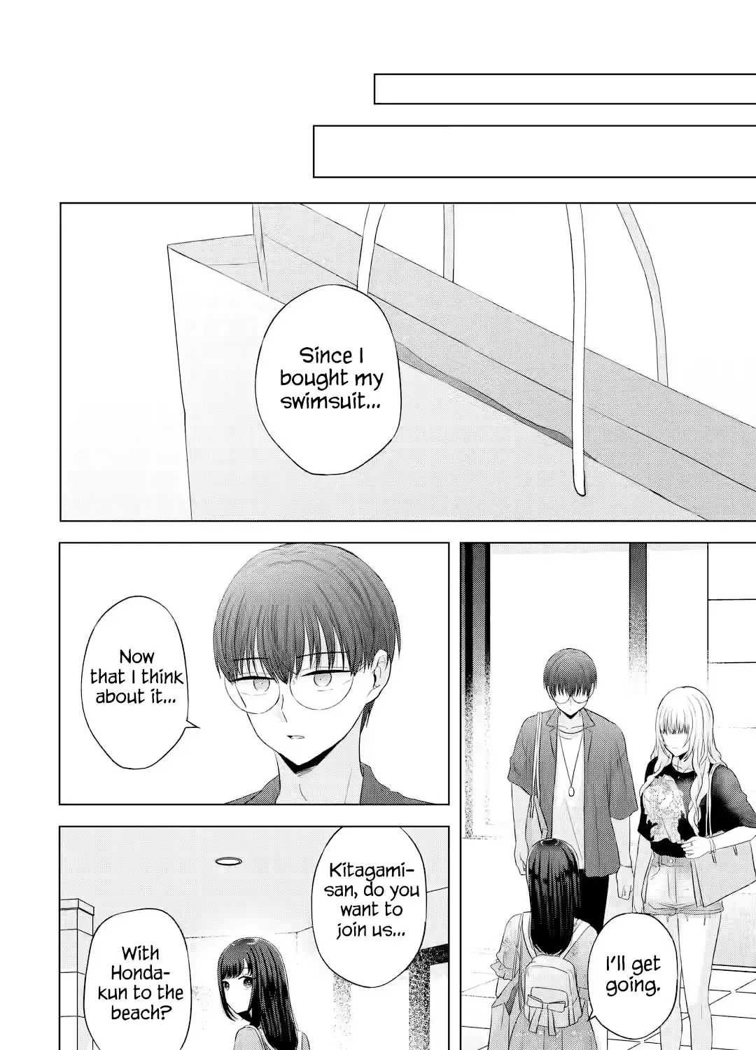 Nanjou-san Wants to Be Held by Me — Chapter 16 — Page 79
