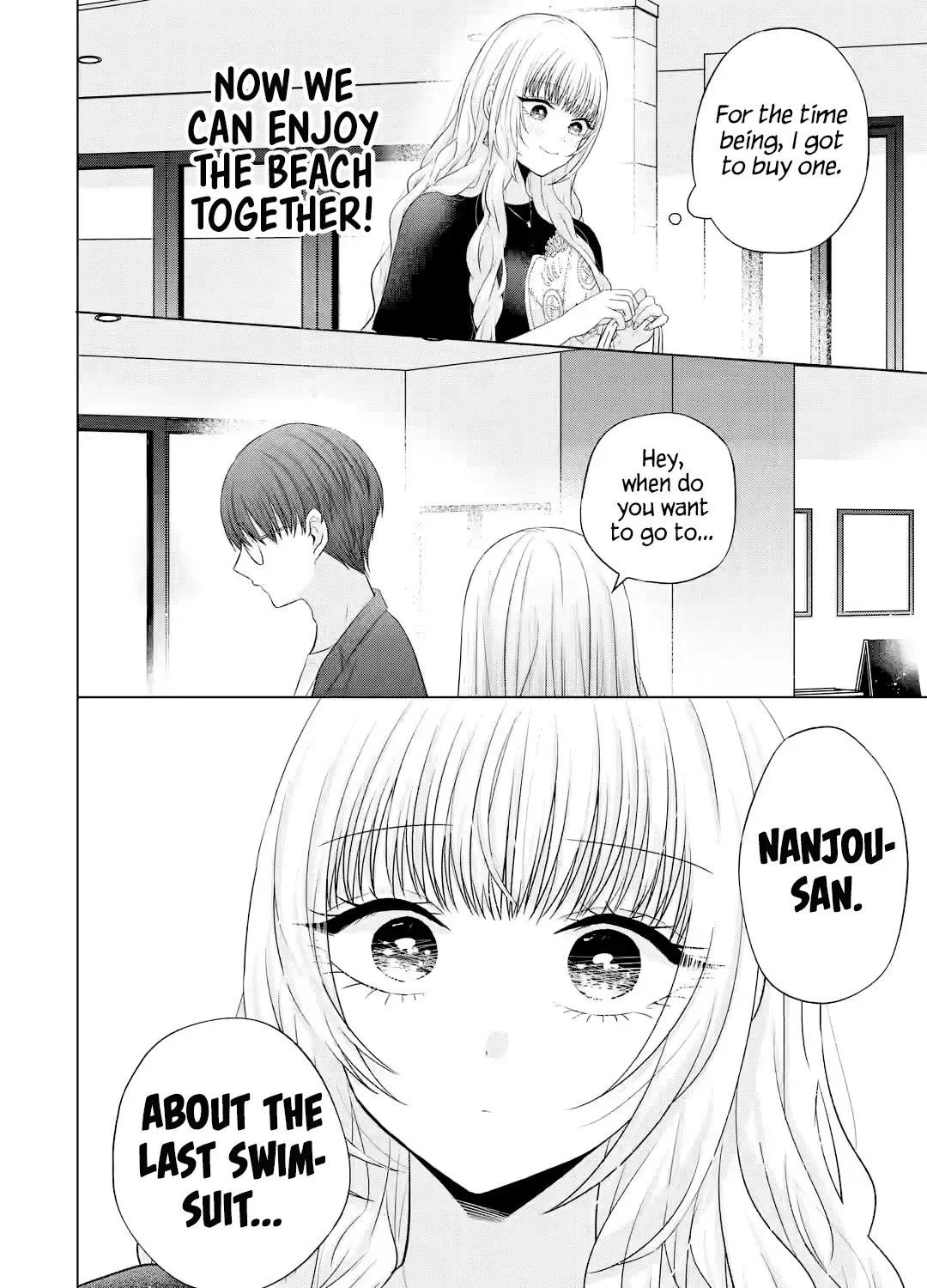 Nanjou-san Wants to Be Held by Me — Chapter 16 — Page 83