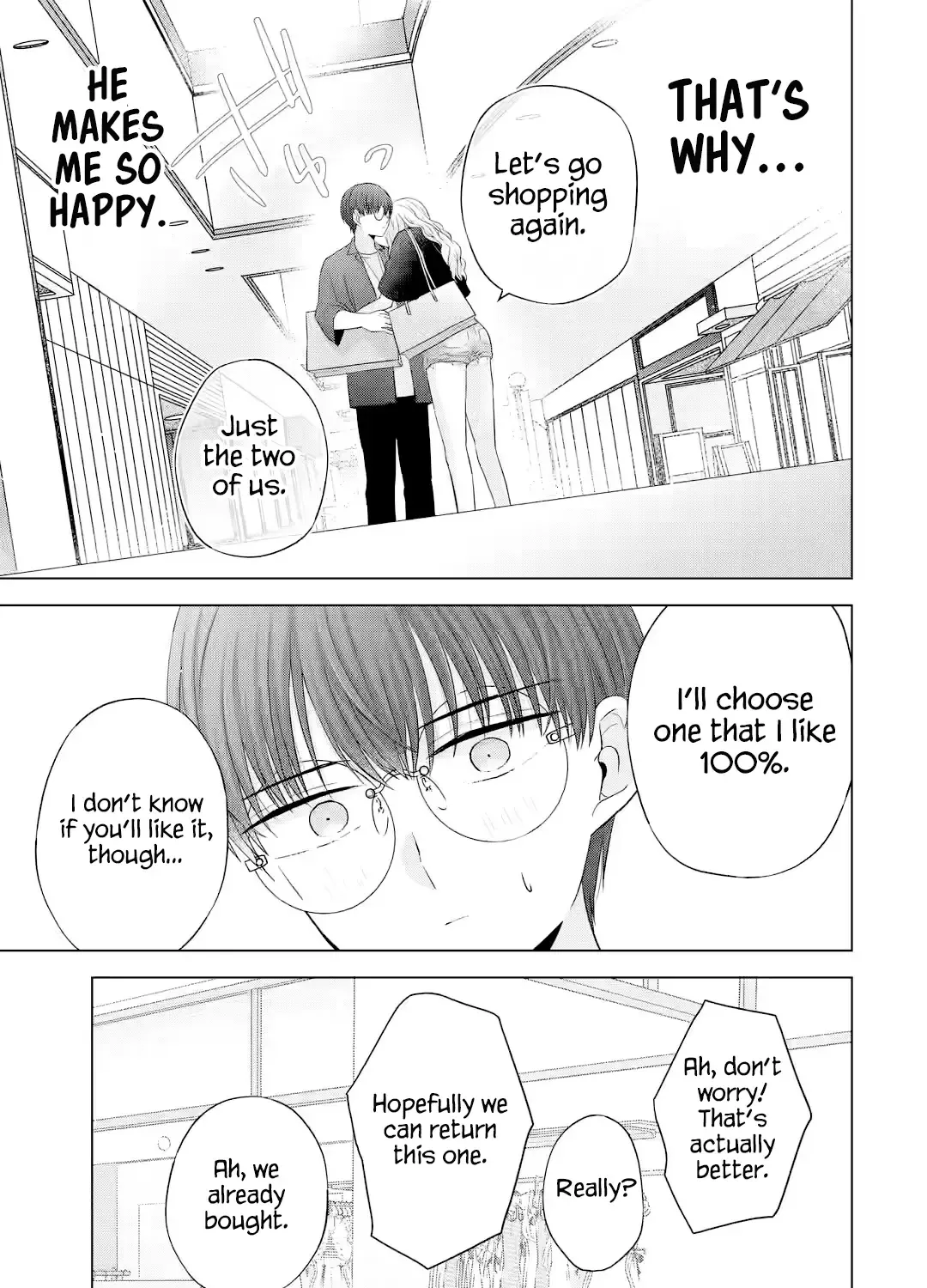 Nanjou-san Wants to Be Held by Me — Chapter 16 — Page 93