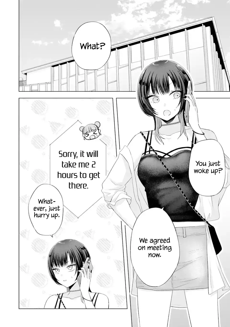 Nanjou-san Wants to Be Held by Me — Chapter 17 — Page 13