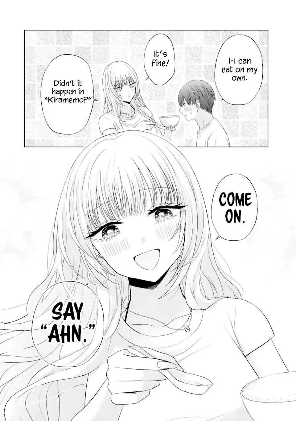 Nanjou-san Wants to Be Held by Me — Chapter 18 — Page 12