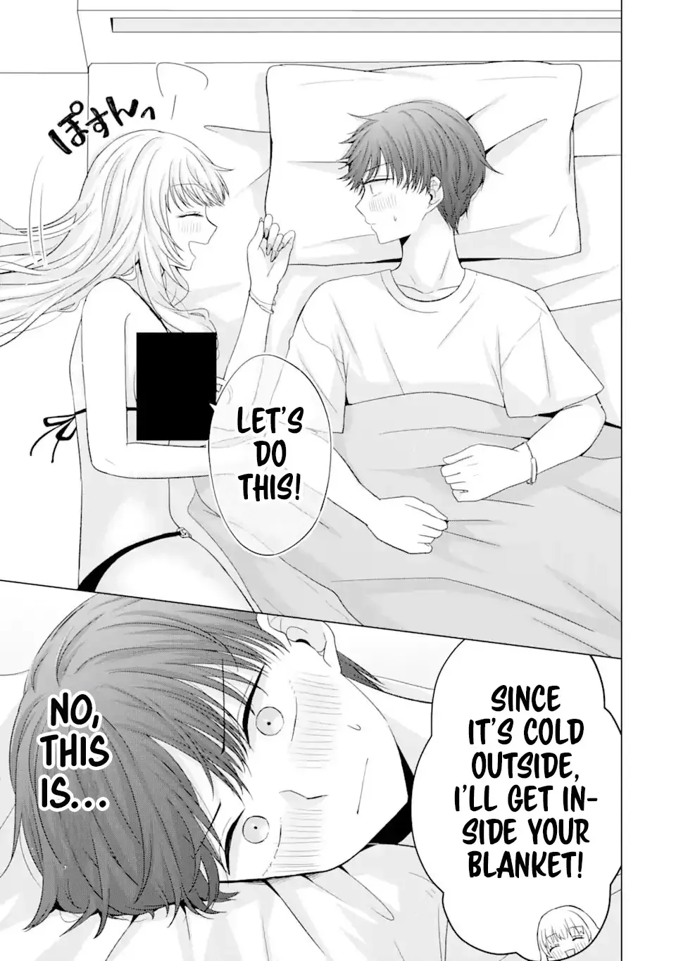 Nanjou-san Wants to Be Held by Me — Chapter 18 — Page 27