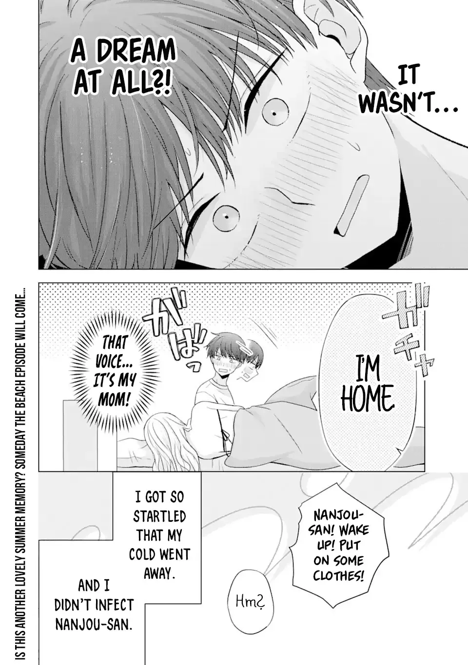 Nanjou-san Wants to Be Held by Me — Chapter 18 — Page 48