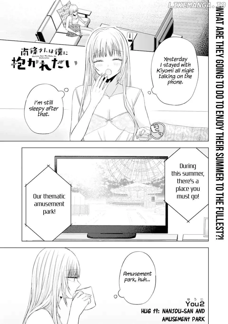 Nanjou-san Wants to Be Held by Me — Chapter 19 — Page 1