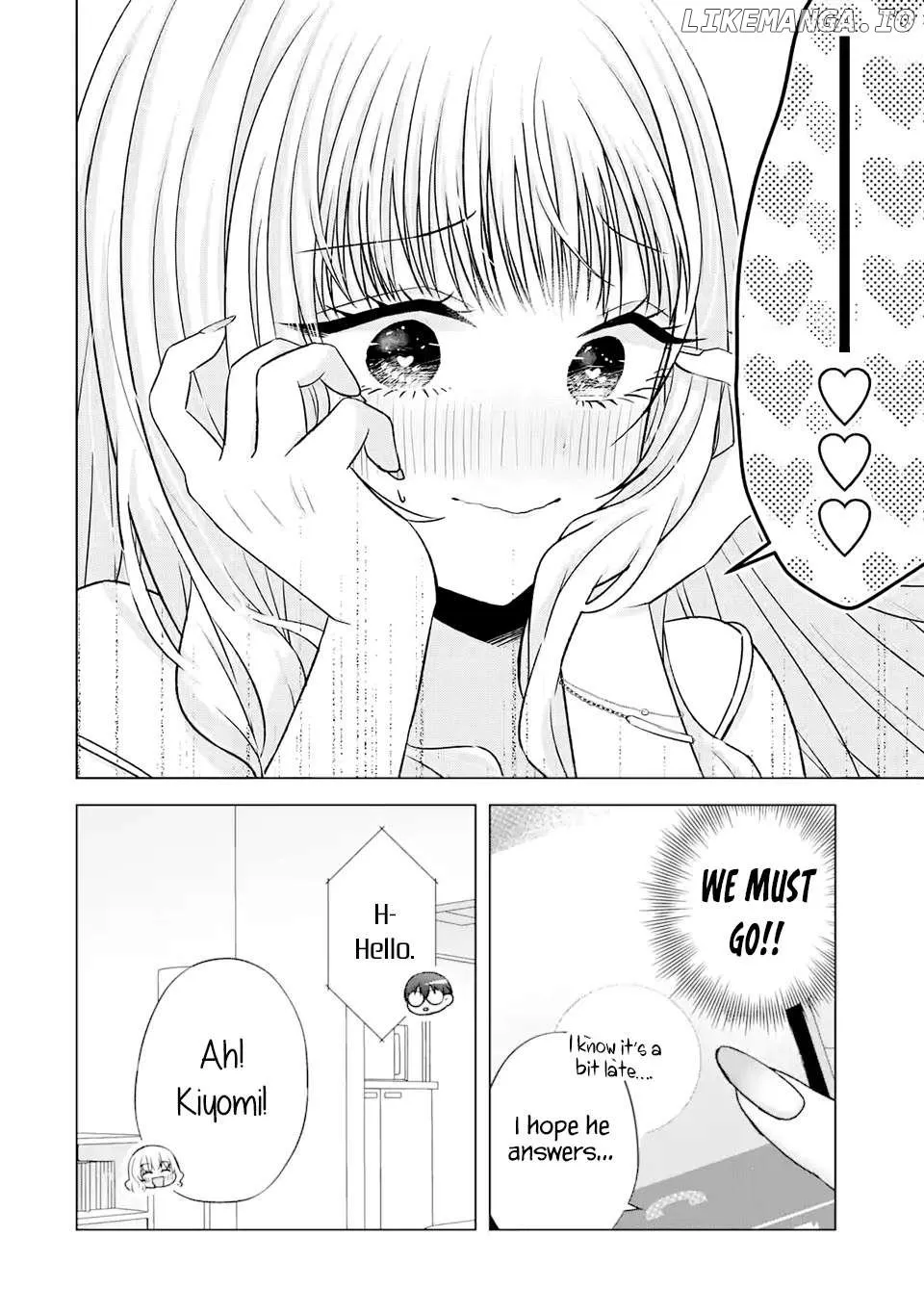 Nanjou-san Wants to Be Held by Me — Chapter 19 — Page 7