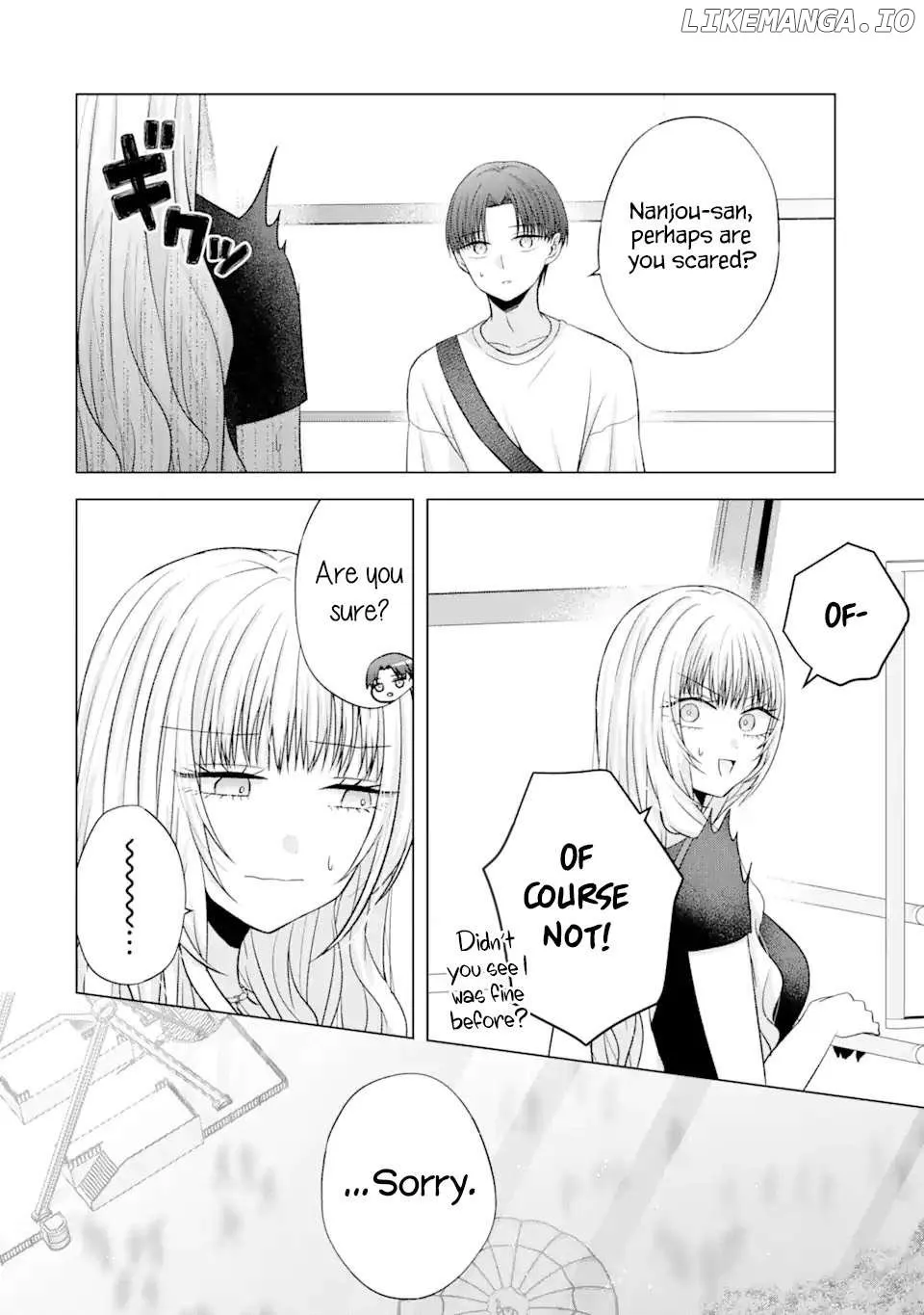 Nanjou-san Wants to Be Held by Me — Chapter 19 — Page 32