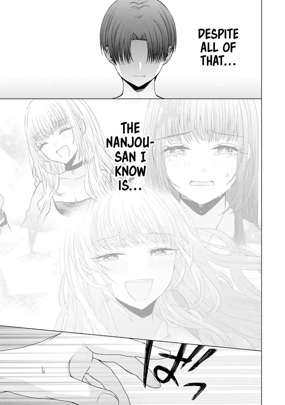 Nanjou-san Wants to Be Held by Me — Chapter 20 — Page 31