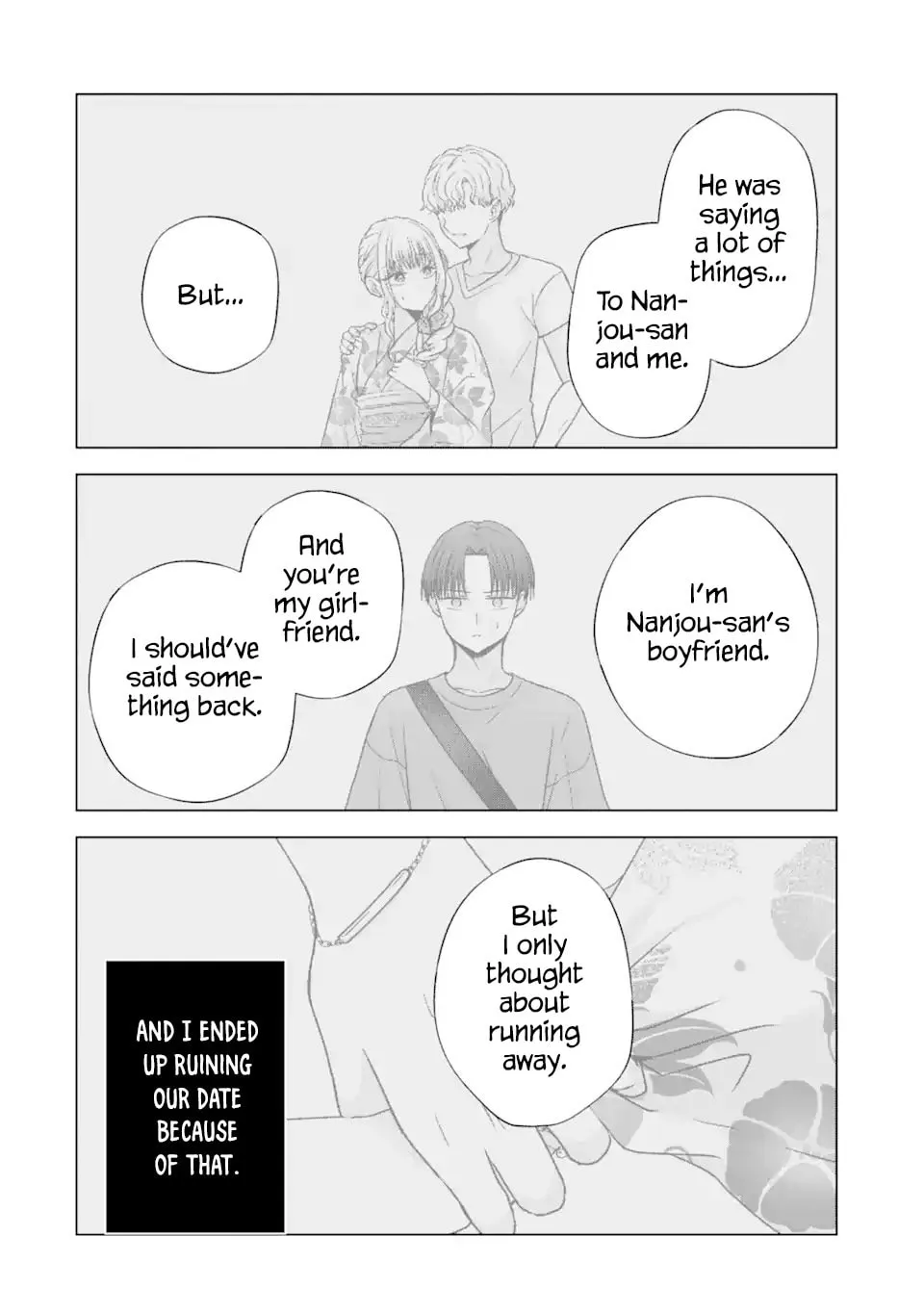 Nanjou-san Wants to Be Held by Me — Chapter 20 — Page 38