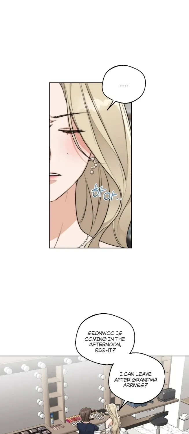 Drunken My Boss — Chapter 24.1 — Page 7