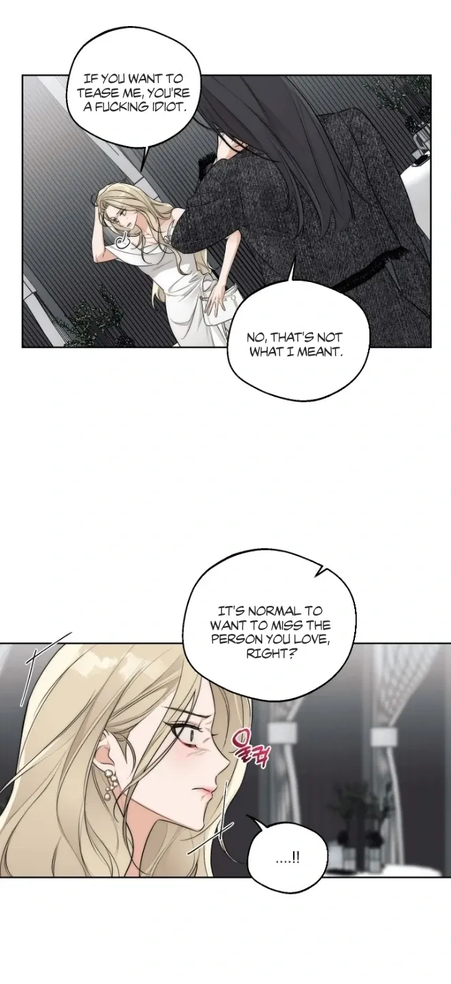 Drunken My Boss — Chapter 24.1 — Page 27