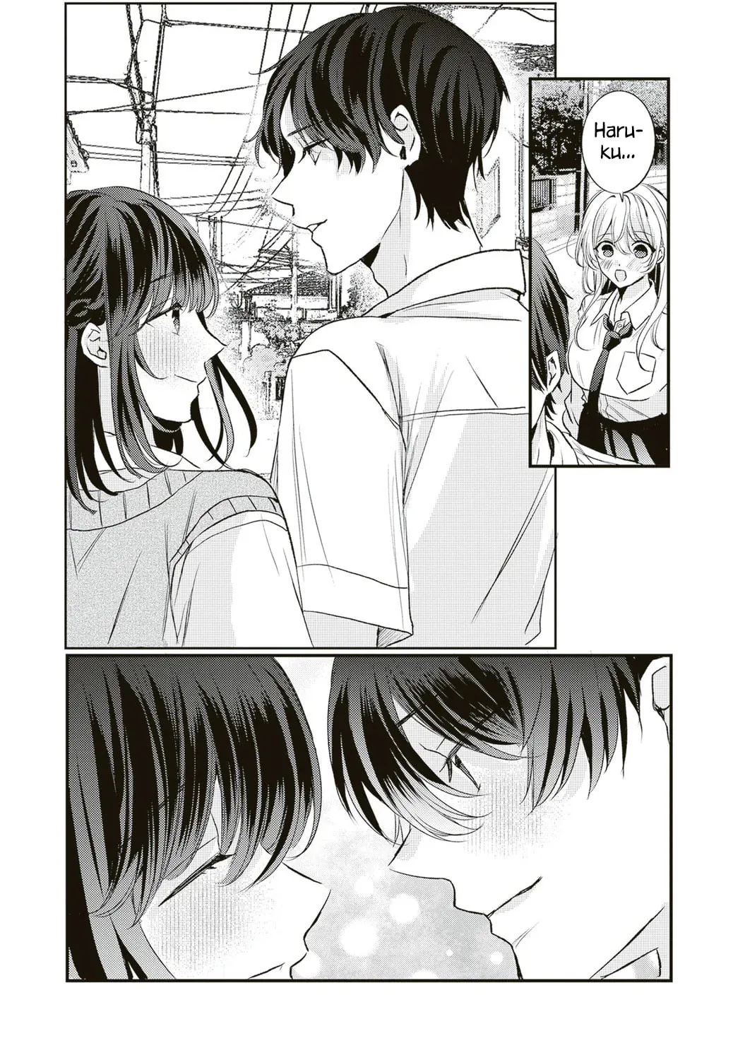 Hontou wa Watashi ga Ii ndesho? — Chapter 24 — Page 14