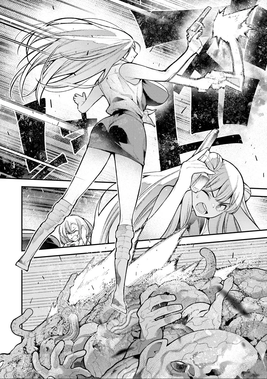 Girls Zombie Party — Chapter 39 — Page 12