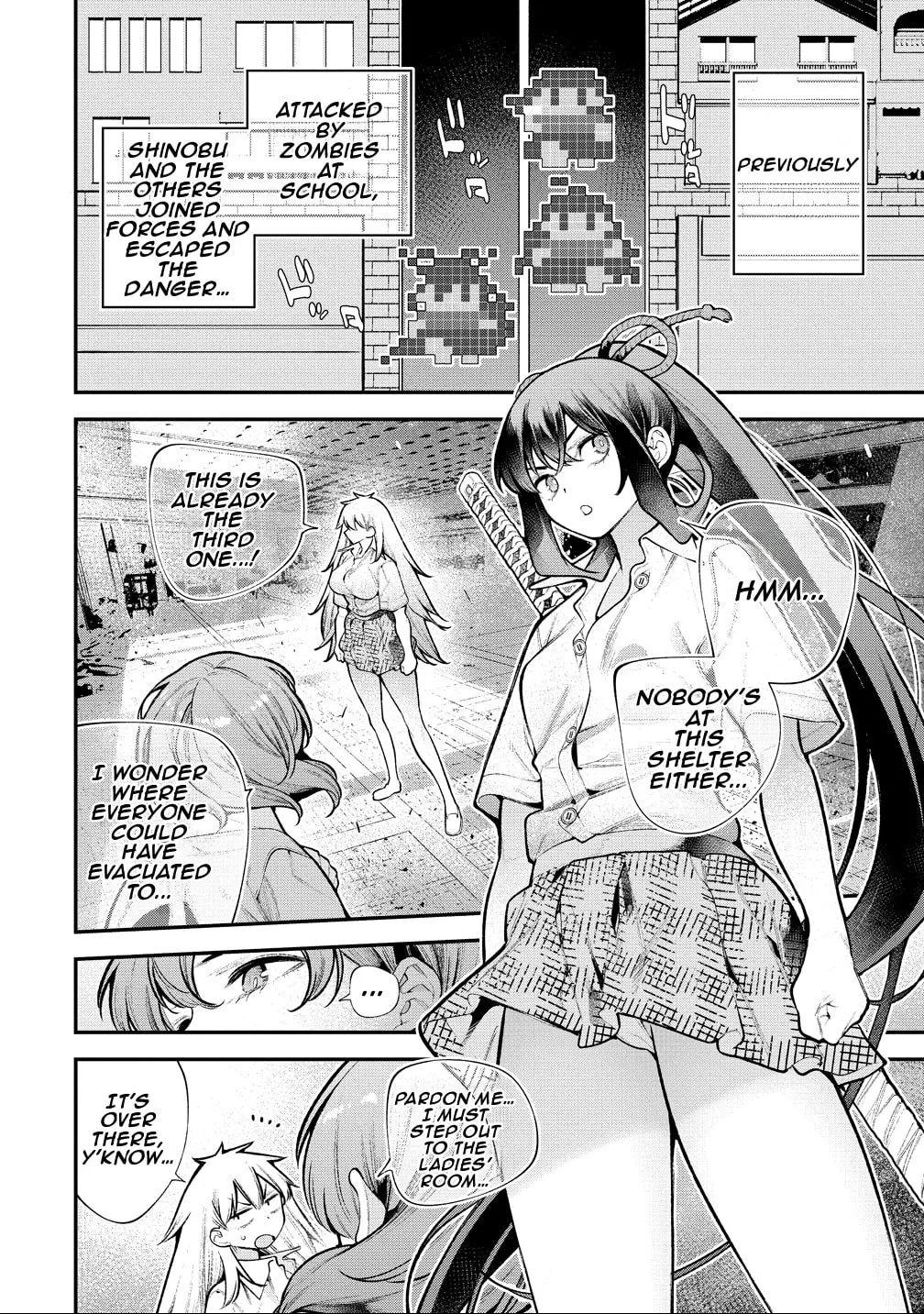Girls Zombie Party — Chapter 39.5 — Page 2