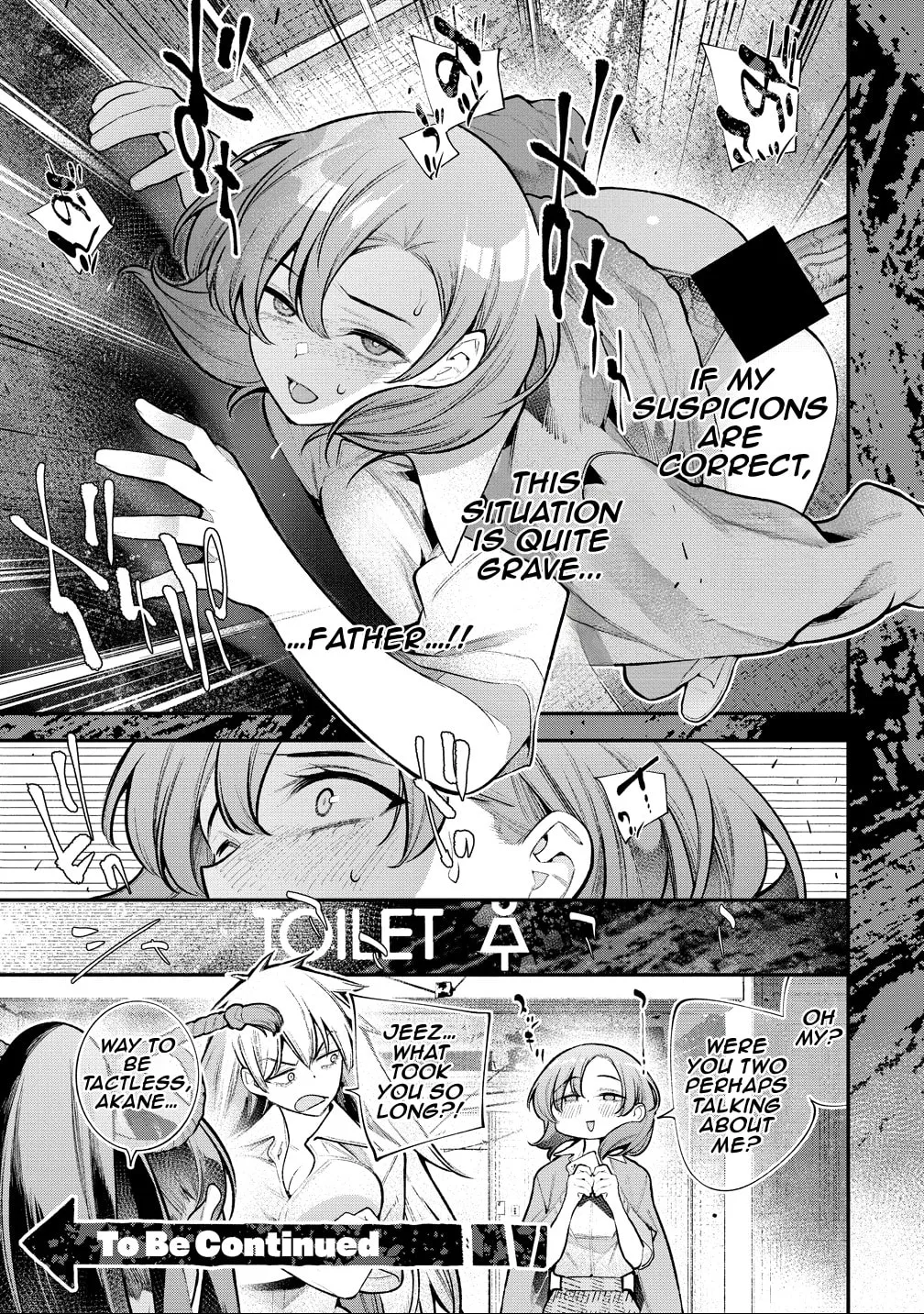 Girls Zombie Party — Chapter 39.5 — Page 7