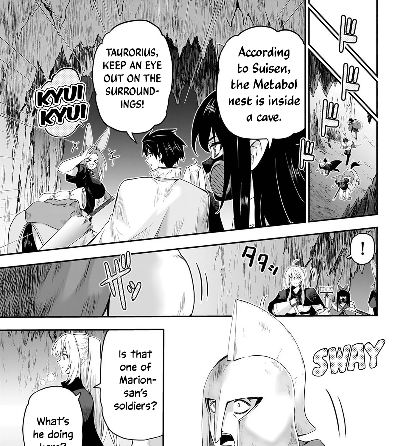 Milk-shibori Hunter no Isekai Sakunyuuki -Nouka no Saenai Otoko ga Arayuru Shuzoku no Chiku-B o Moteasobi-toriko ni Suru- — Chapter 13 — Page 33
