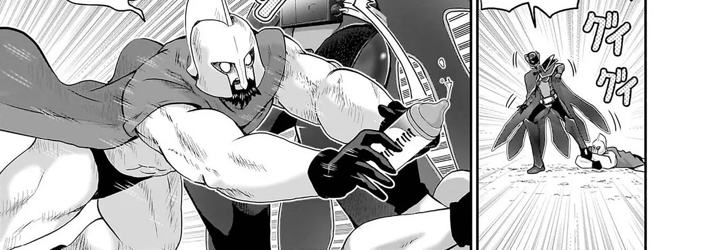 Milk-shibori Hunter no Isekai Sakunyuuki -Nouka no Saenai Otoko ga Arayuru Shuzoku no Chiku-B o Moteasobi-toriko ni Suru- — Chapter 13 — Page 54