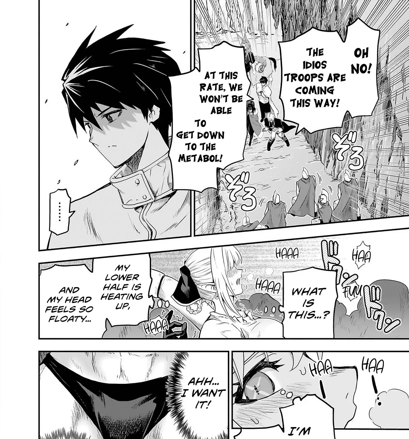 Milk-shibori Hunter no Isekai Sakunyuuki -Nouka no Saenai Otoko ga Arayuru Shuzoku no Chiku-B o Moteasobi-toriko ni Suru- — Chapter 13 — Page 63