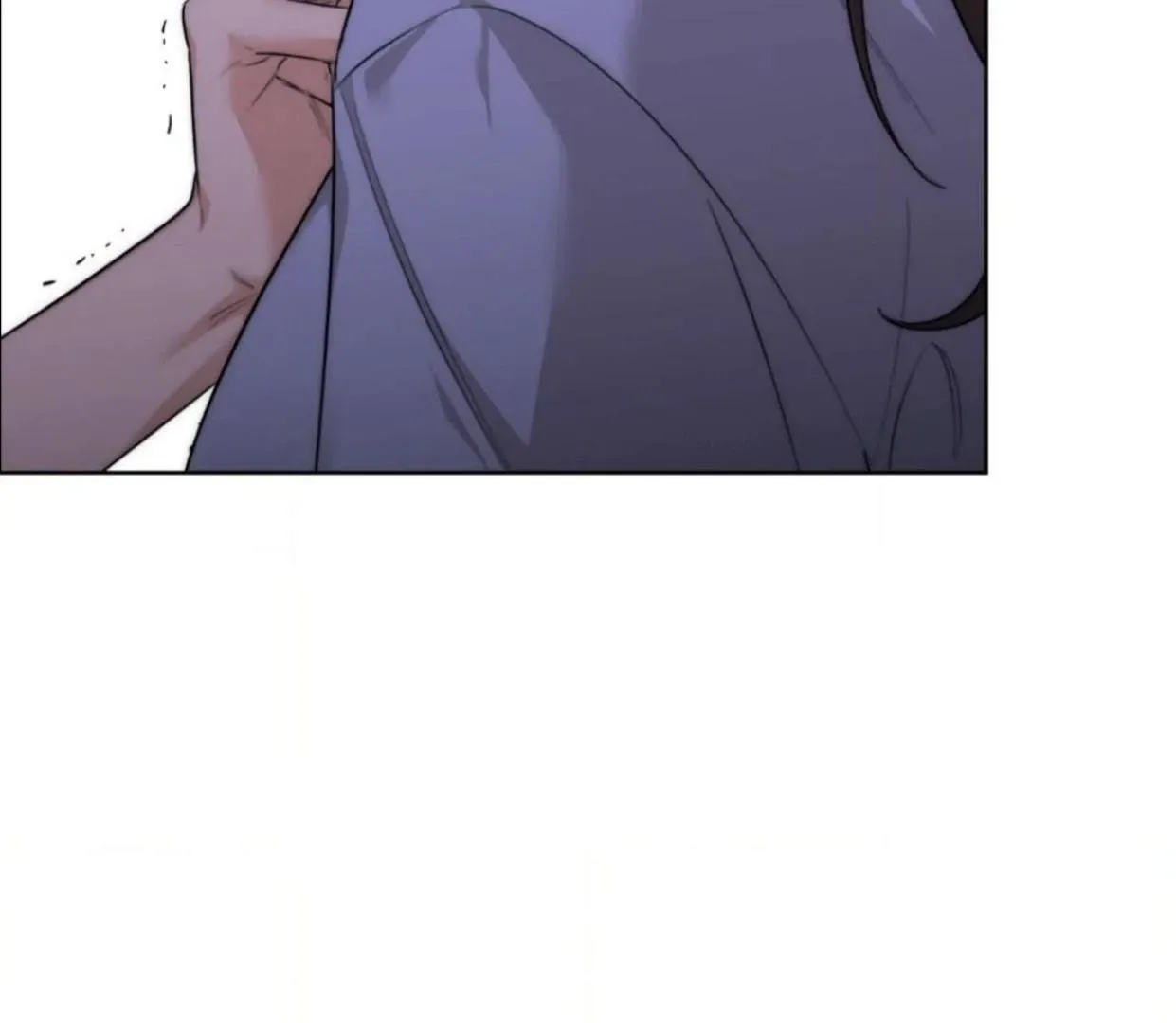 Drunken My Boss — Chapter 25 — Page 7