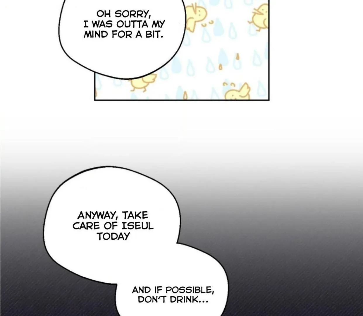 Drunken My Boss — Chapter 25 — Page 71