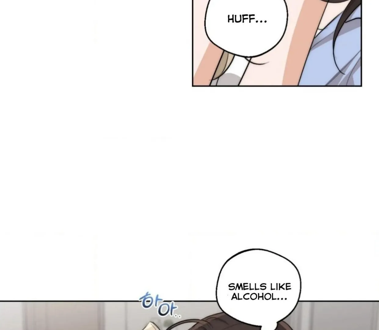 Drunken My Boss — Chapter 25 — Page 93