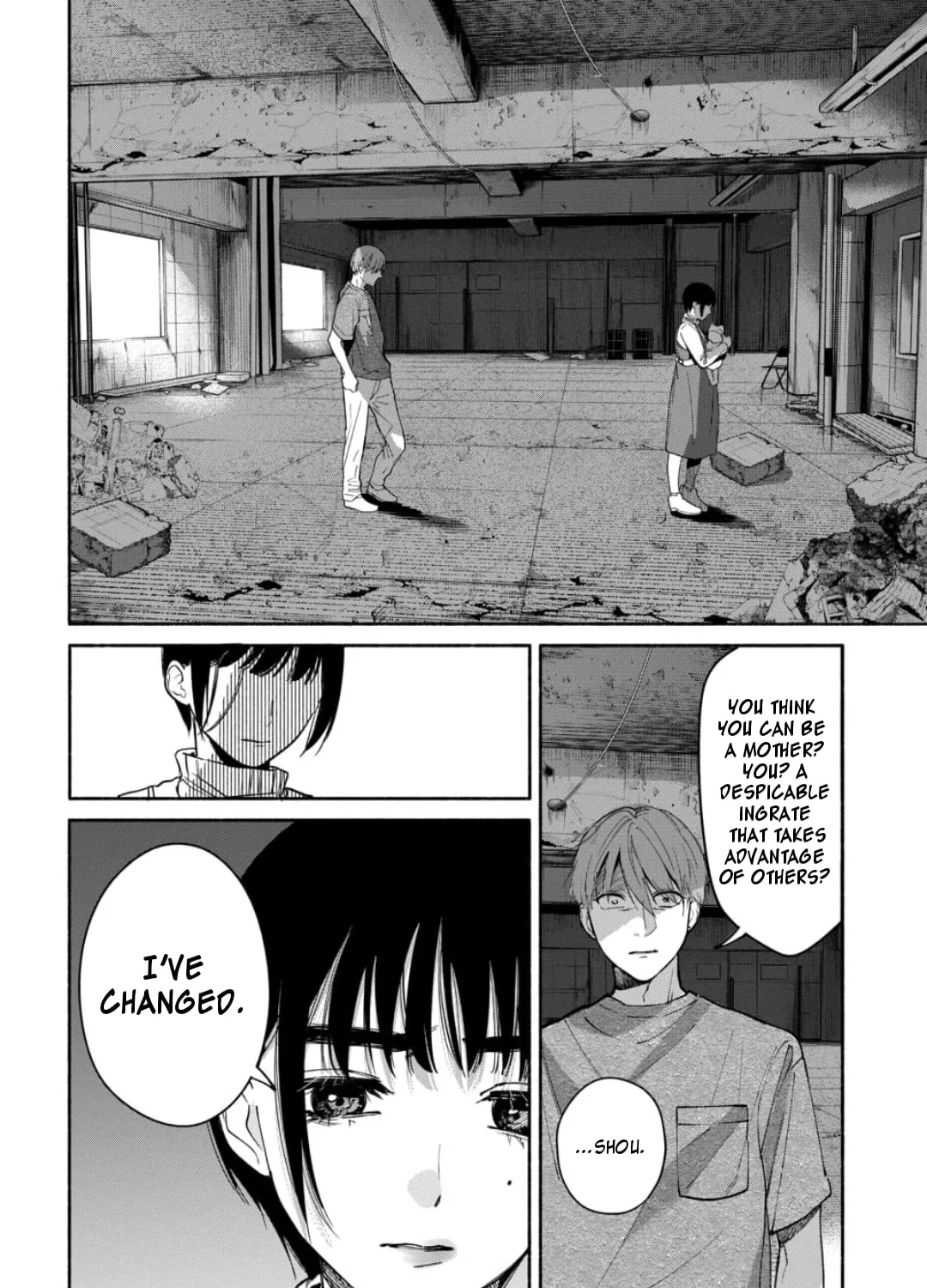 Ai ni Muragaru Mushitachi wa — Chapter 17 — Page 18